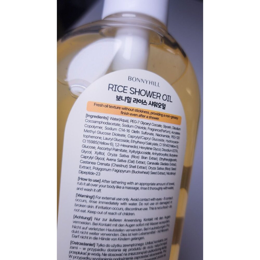 Bonnyhill Rice Shower Oil & Rice Body Lotion Set - Picture 6 of 6